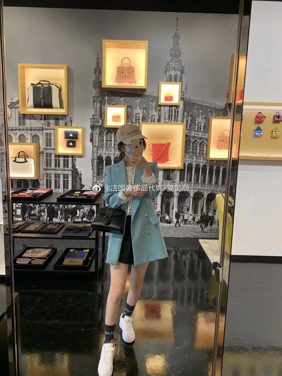 델보 브리앙 박스백 미니